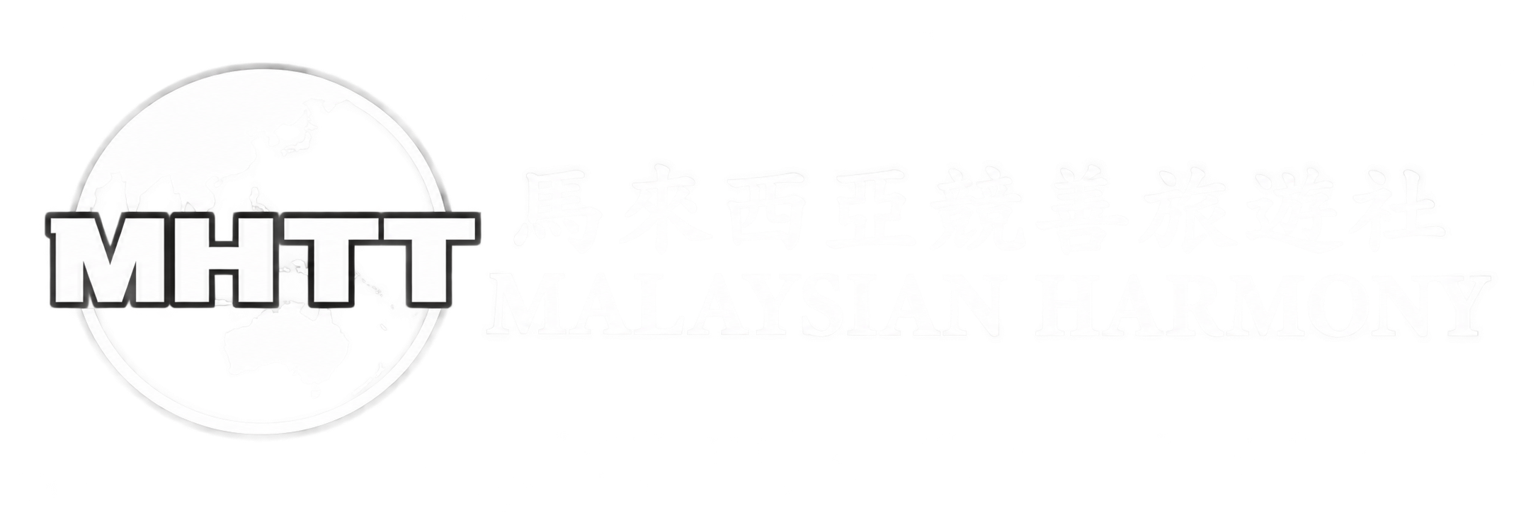 Malaysian Harmony
