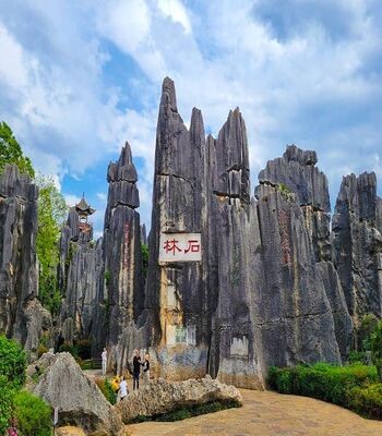 Kunming Stone Forest